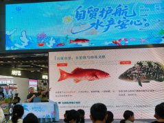 “自贸港水产大课堂”聚焦小龙虾 科普水产质量
